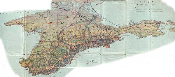 Схема Крыма 1970год