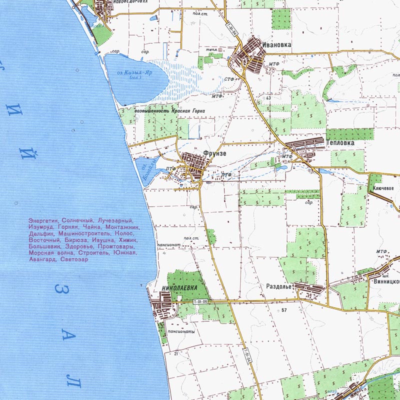 Топографическая карта западного побережья Крыма. Николаевка. 142kb