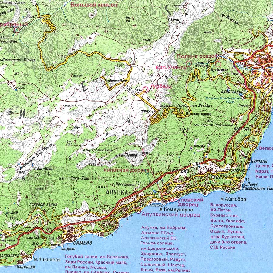 Топографическая карта окрестностей Ялты.252kb